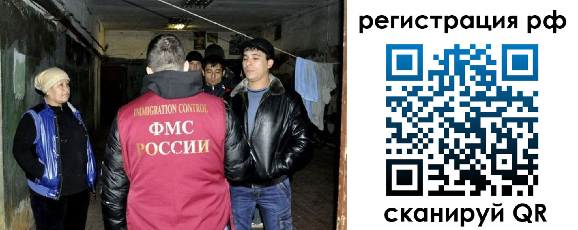 регистрация для дет. сада в Дегтярске